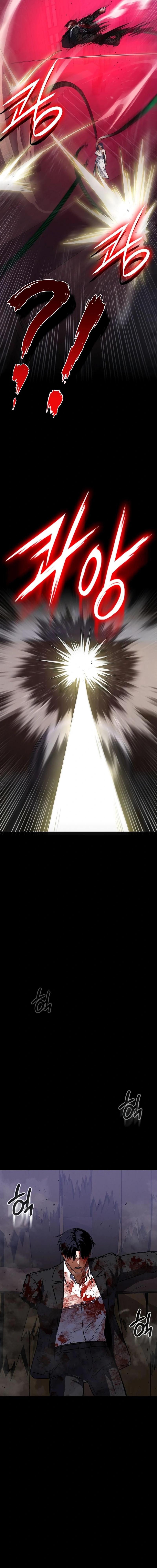 Read Daywalker Manga Online