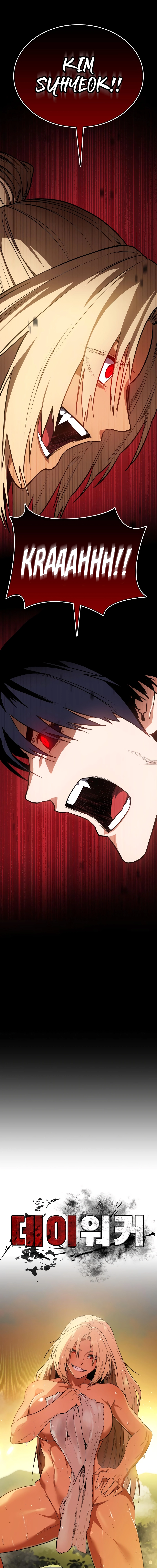 Read Daywalker Manga Online