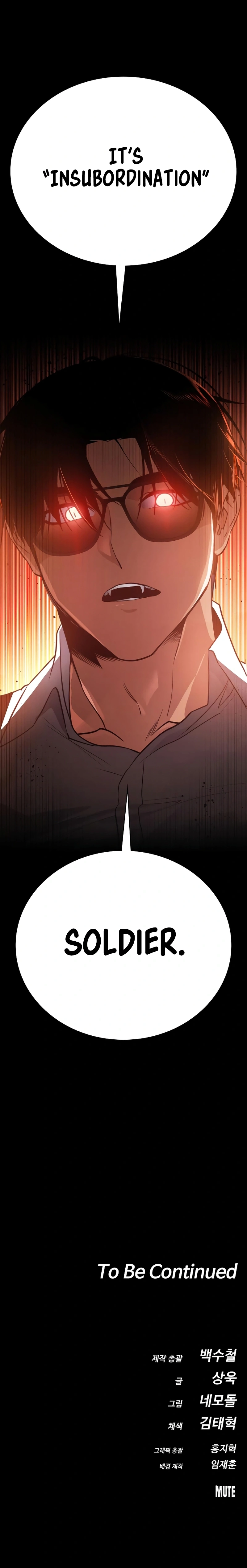 Read Daywalker Manga Online