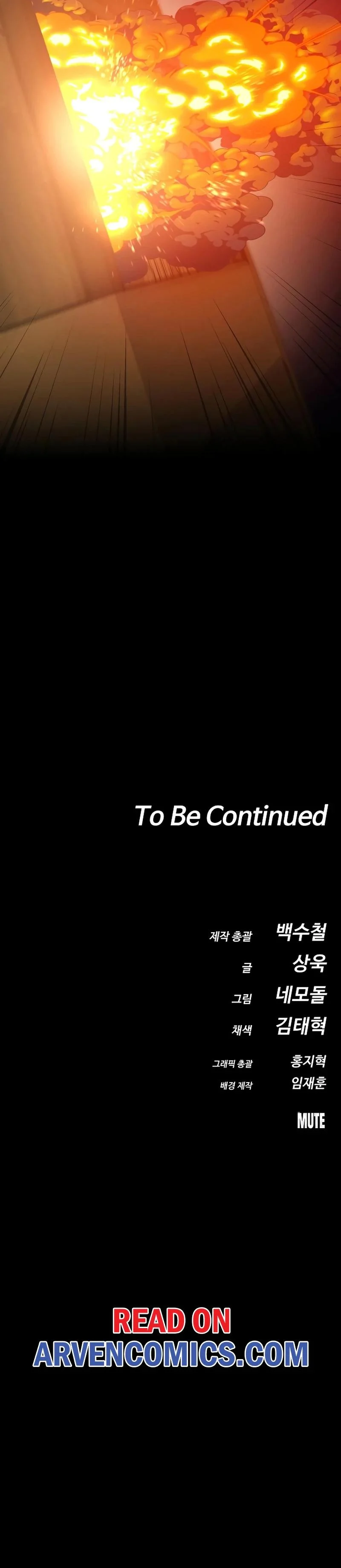 Read Daywalker Manga Online