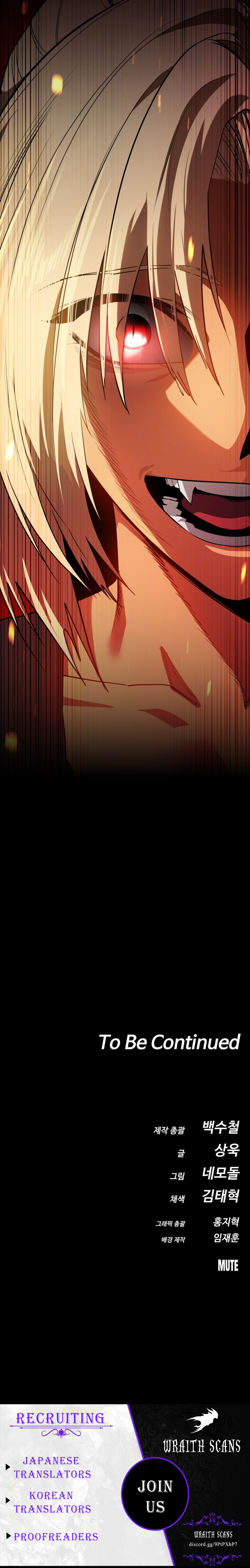 Read Daywalker Manga Online