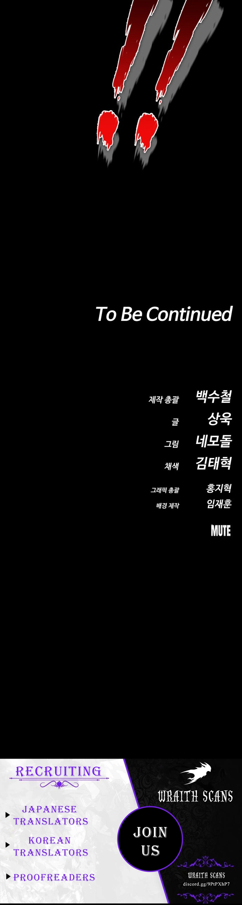 Read Daywalker Manga Online