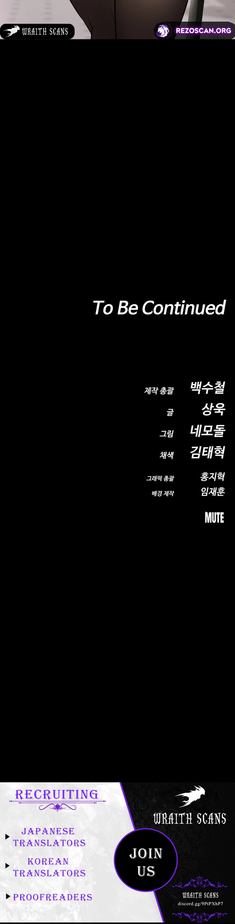 Read Daywalker Manga Online