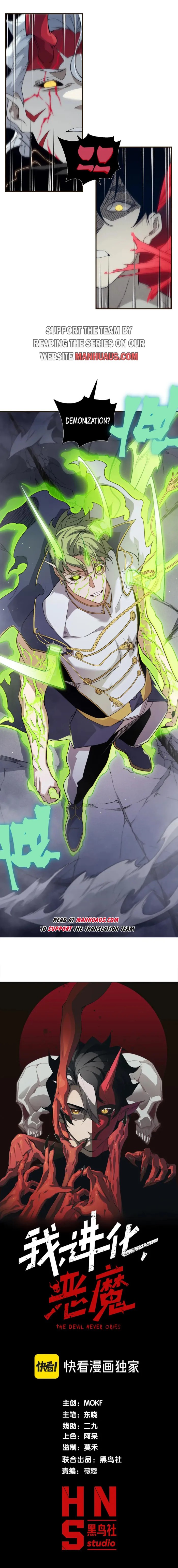 Read Demonic Evolution Manga Online