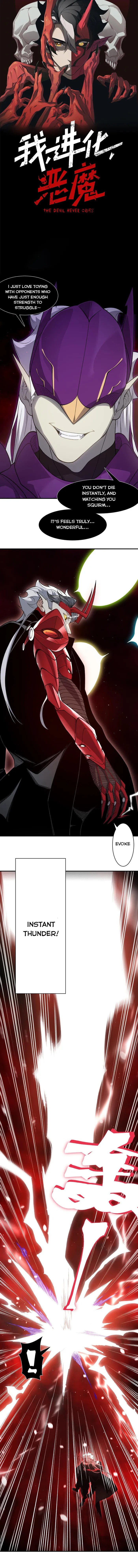 Read Demonic Evolution Manga Online