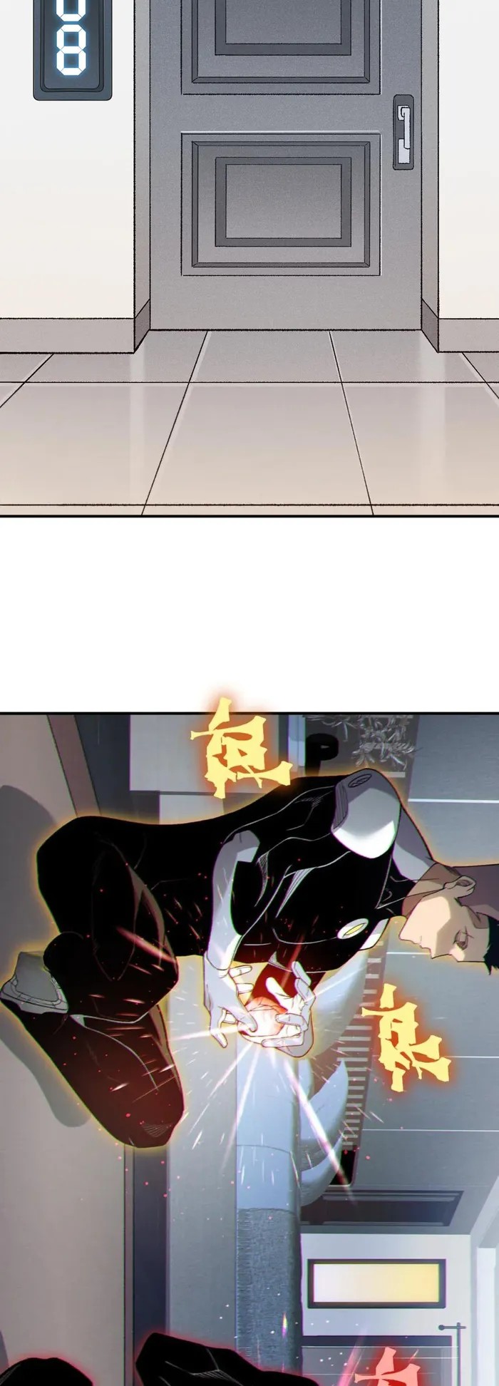 Read Demonic Evolution Manga Online