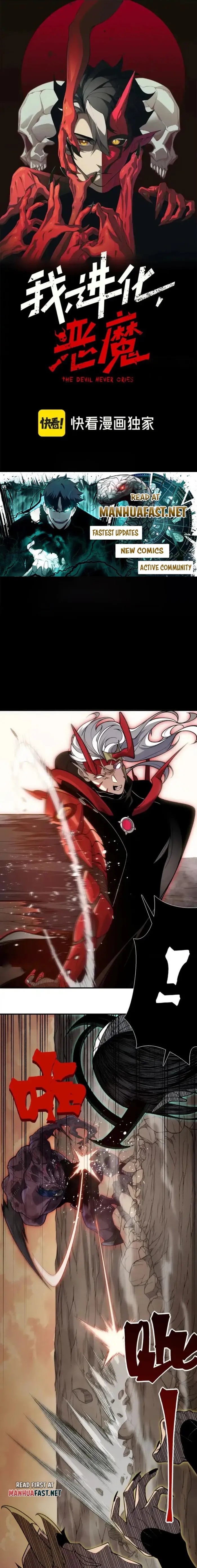 Read Demonic Evolution Manga Online