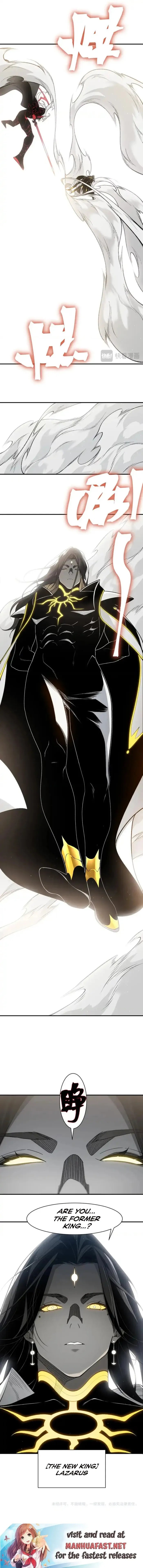 Read Demonic Evolution Manga Online