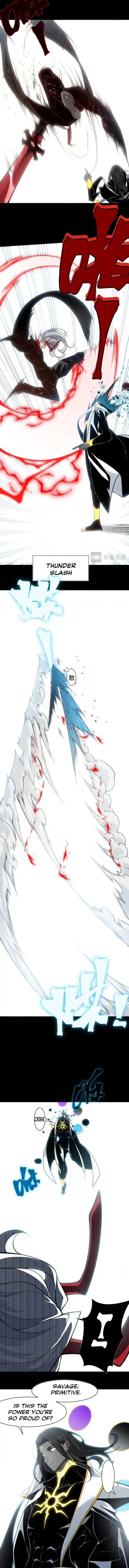 Read Demonic Evolution Manga Online