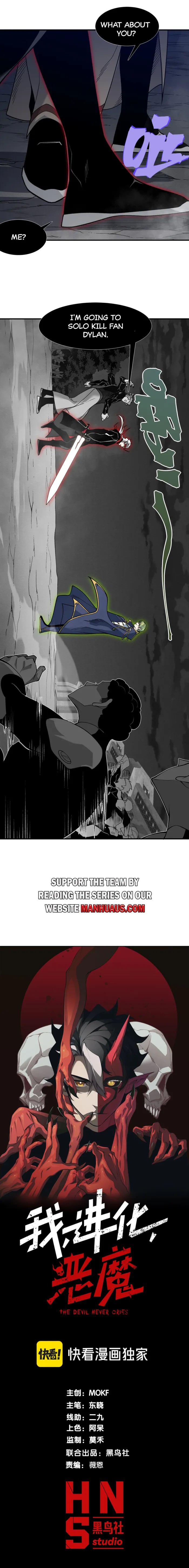 Read Demonic Evolution Manga Online