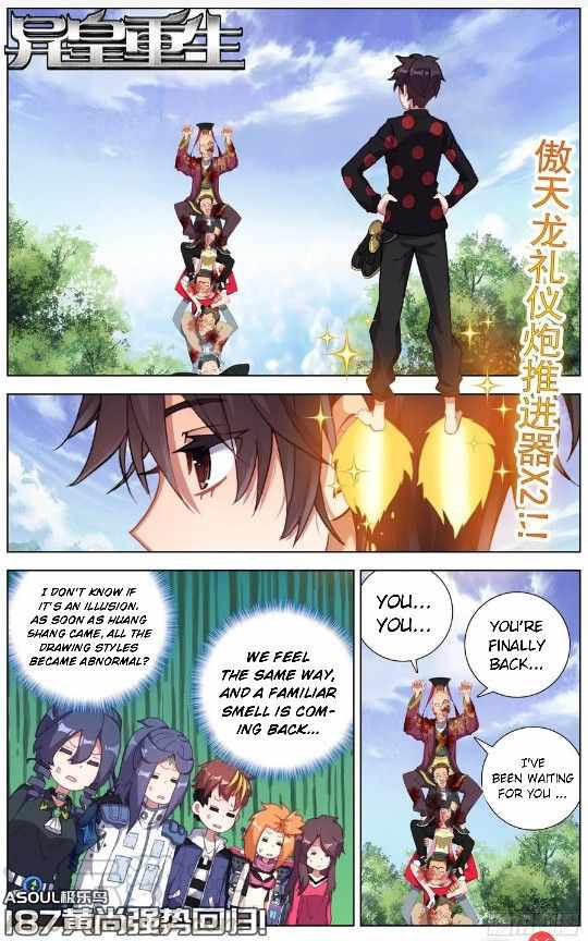 Read Different Kings Manga Online