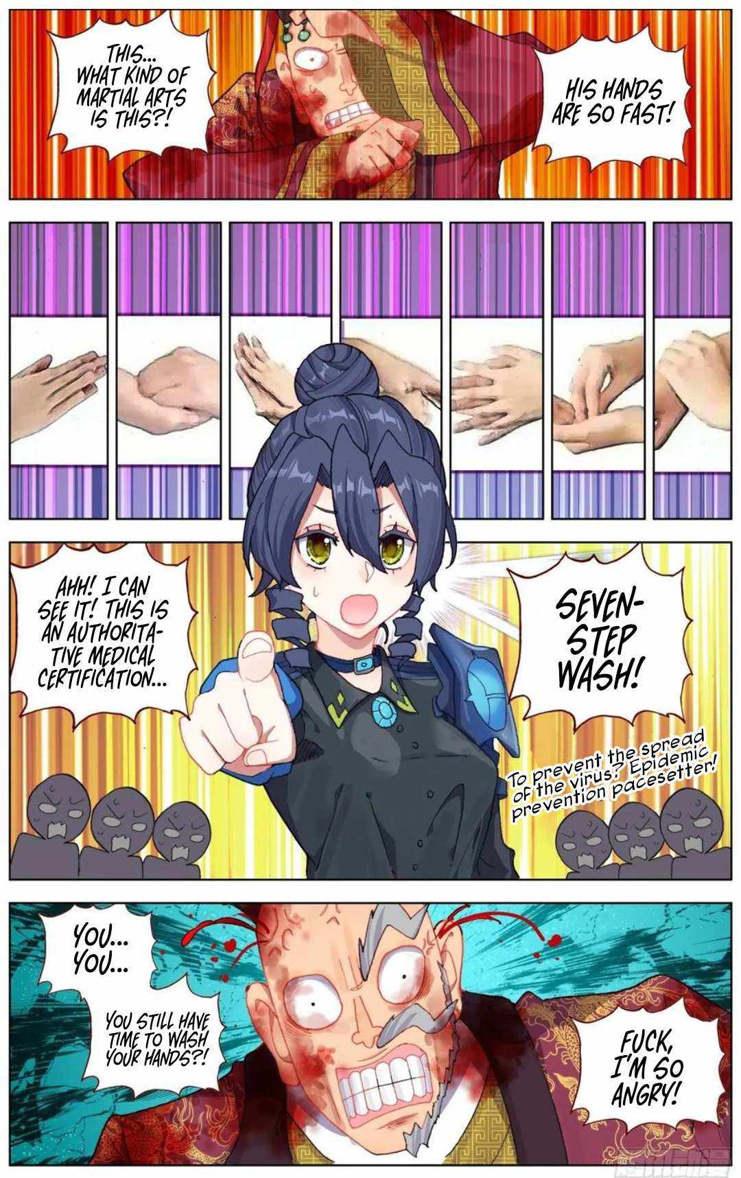 Read Different Kings Manga Online