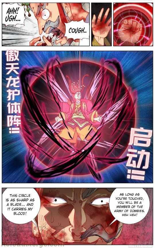 Read Different Kings Manga Online