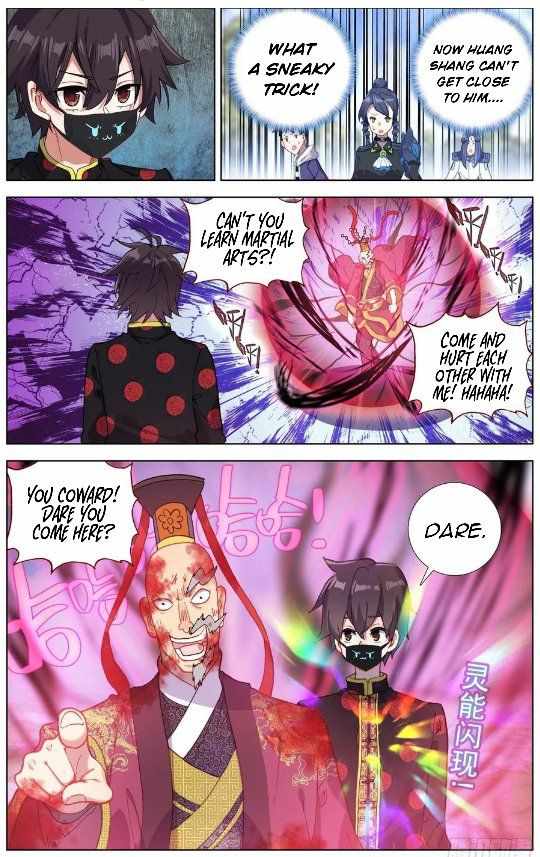 Read Different Kings Manga Online