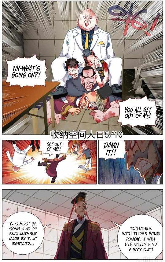 Read Different Kings Manga Online
