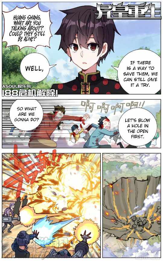 Read Different Kings Manga Online