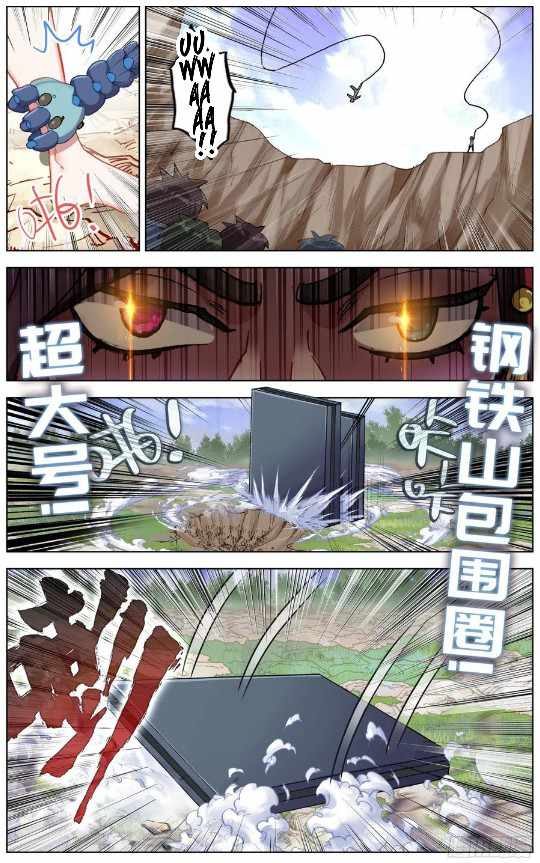 Read Different Kings Manga Online