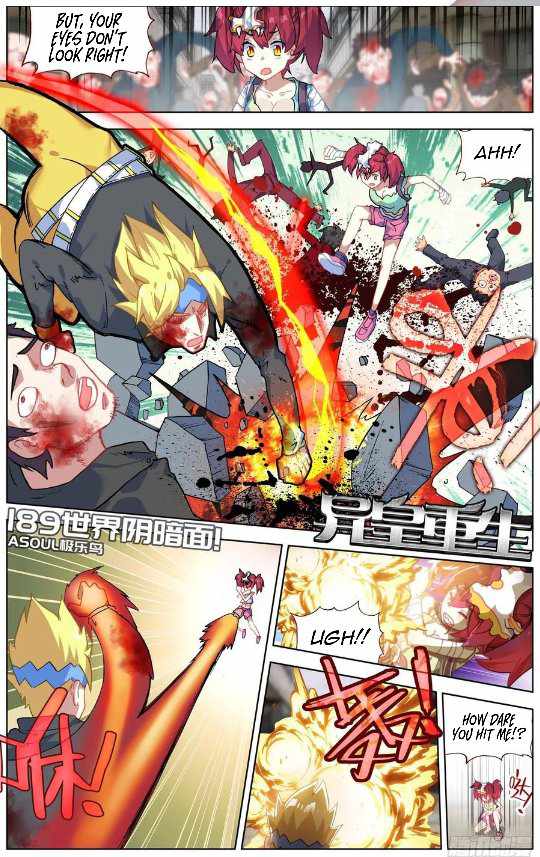 Read Different Kings Manga Online