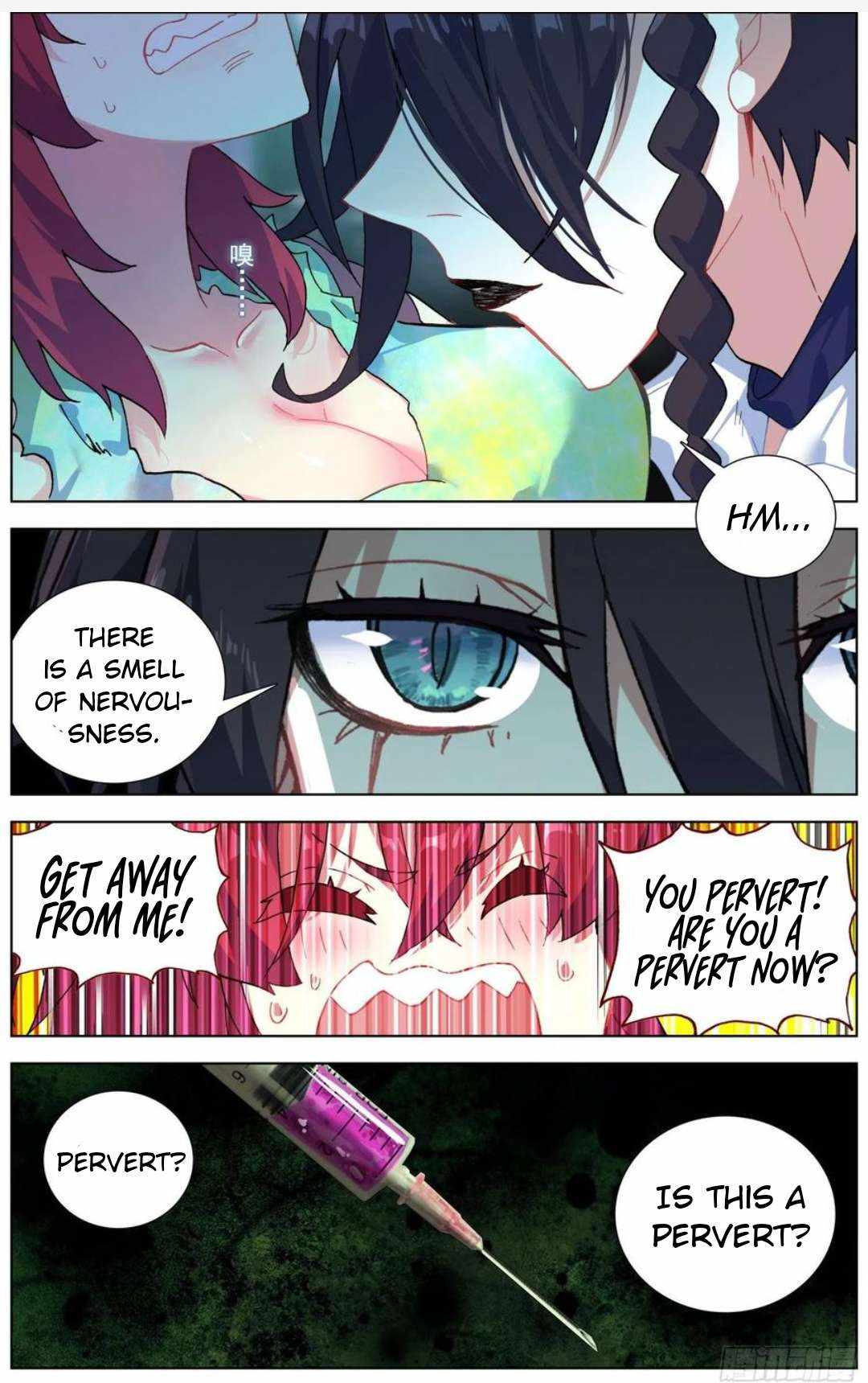 Read Different Kings Manga Online