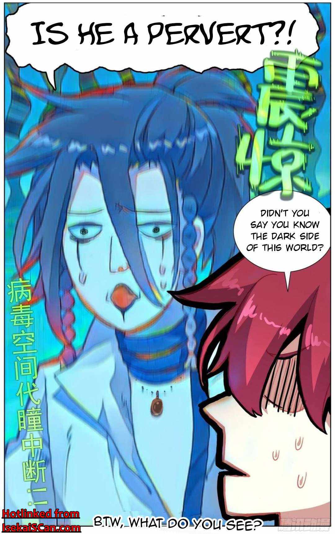 Read Different Kings Manga Online