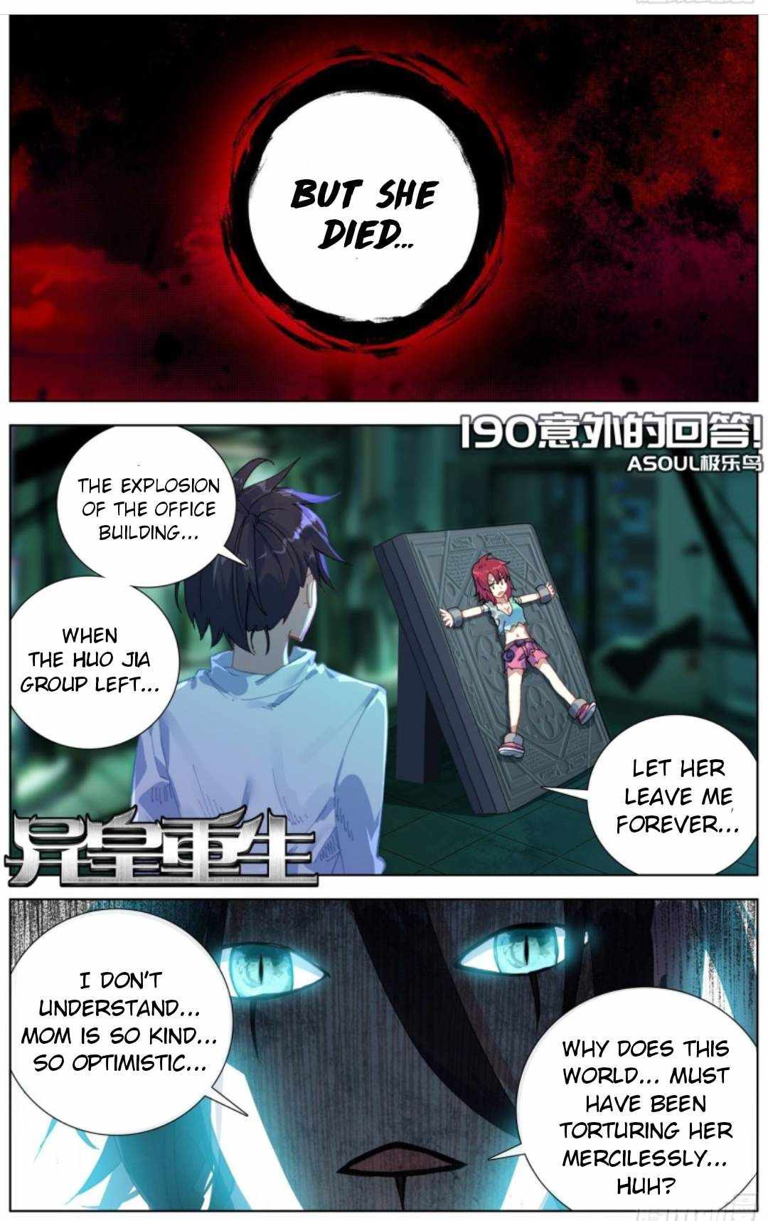 Read Different Kings Manga Online