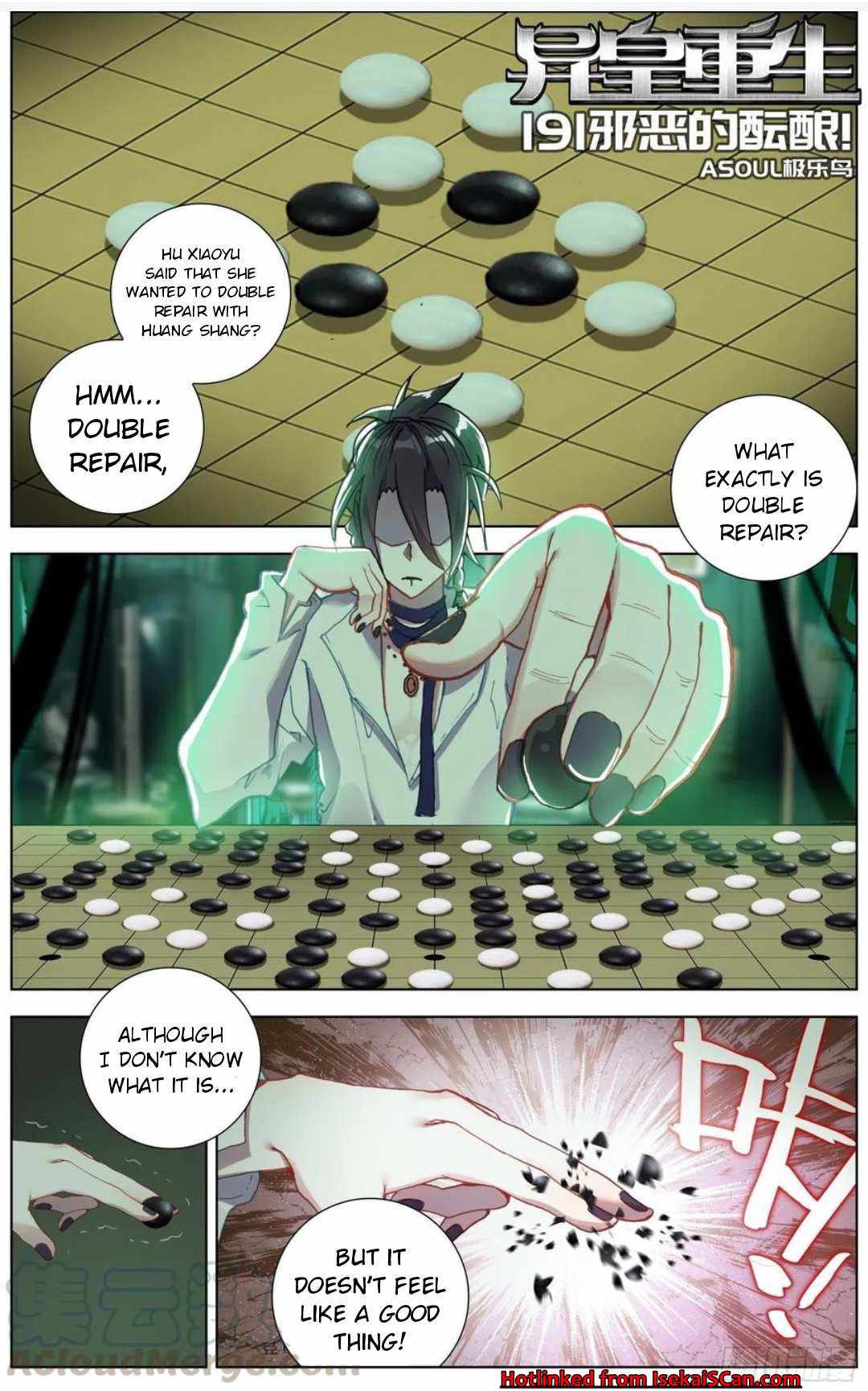 Read Different Kings Manga Online
