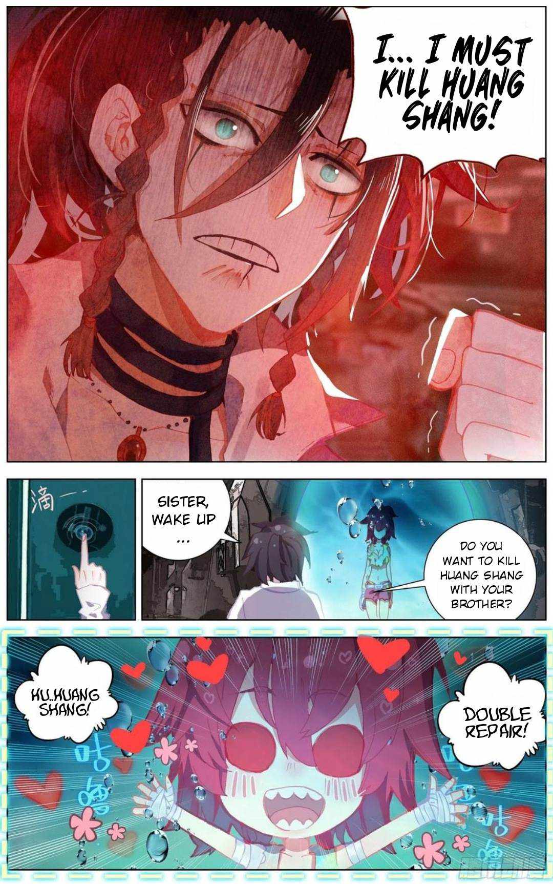 Read Different Kings Manga Online