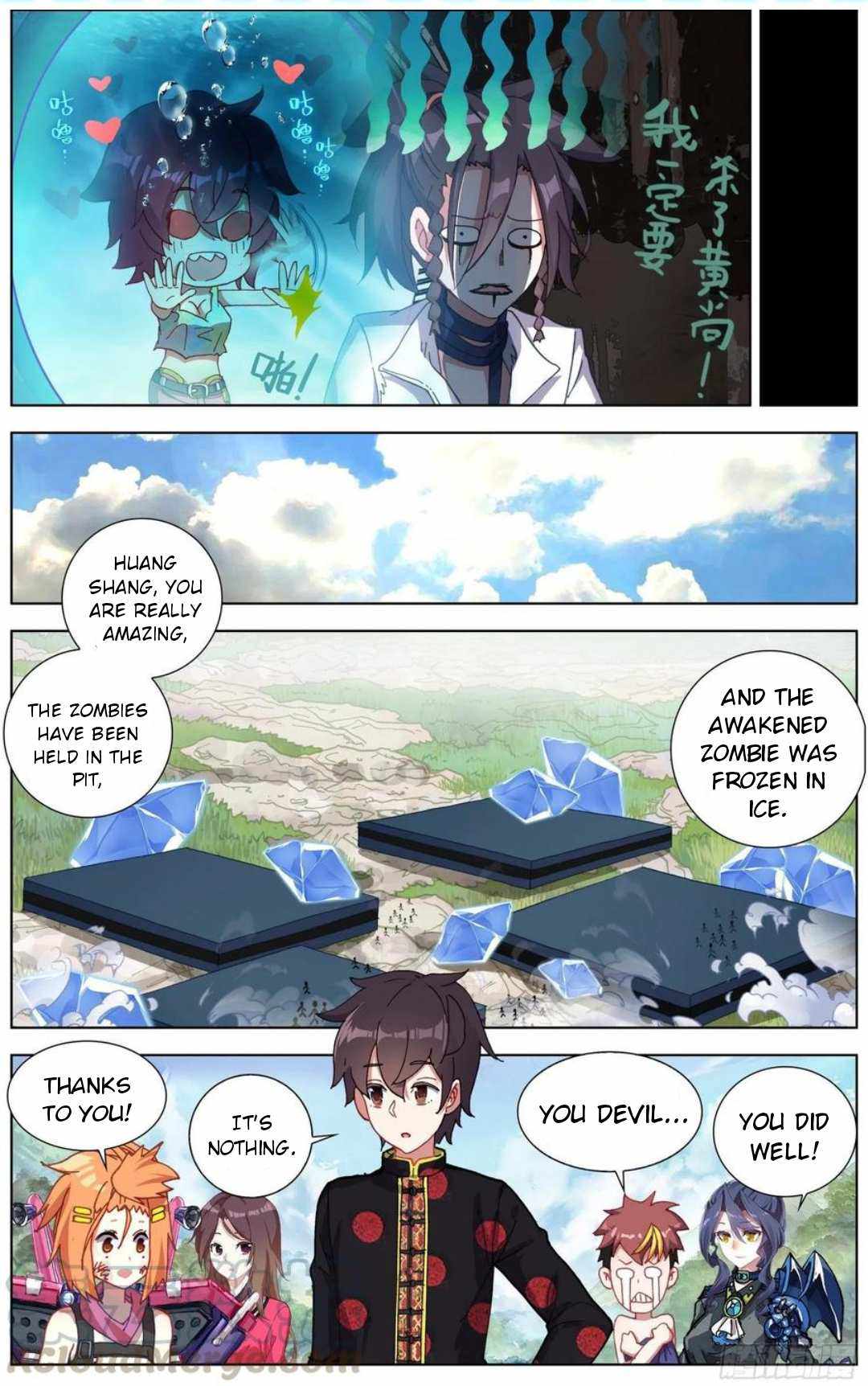 Read Different Kings Manga Online