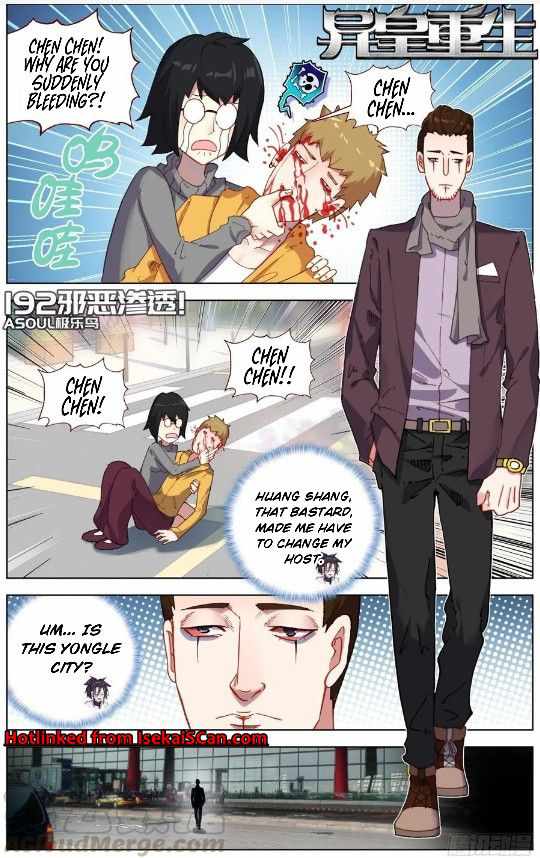 Read Different Kings Manga Online