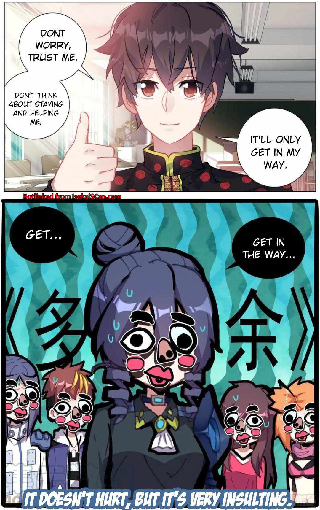 Read Different Kings Manga Online