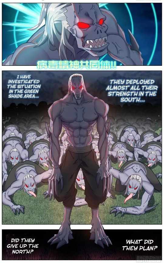 Read Different Kings Manga Online