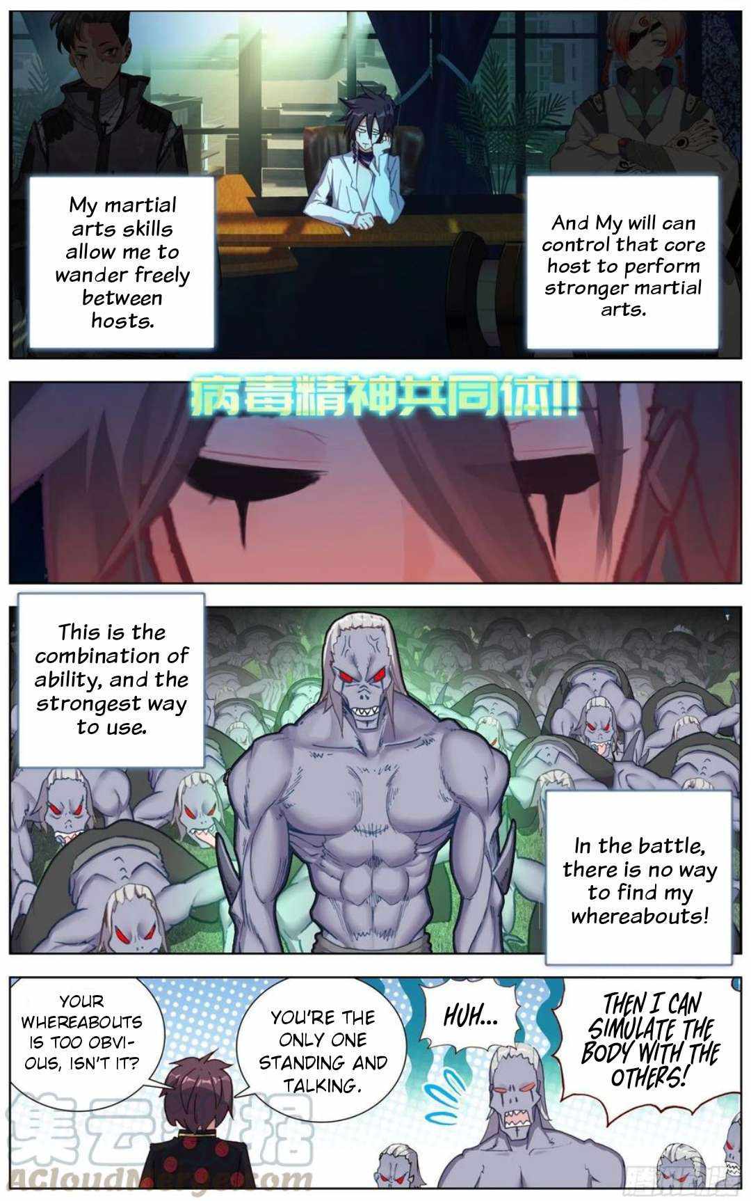 Read Different Kings Manga Online
