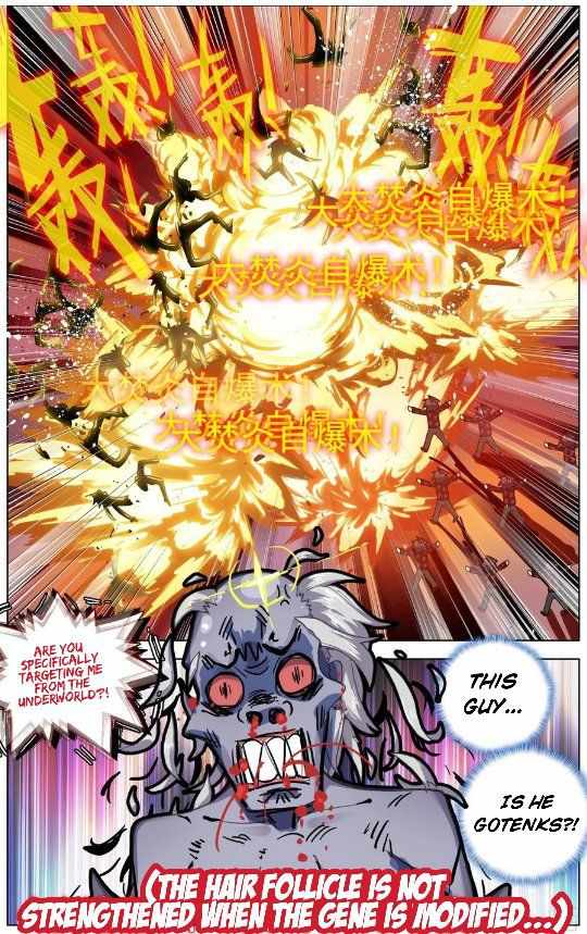 Read Different Kings Manga Online