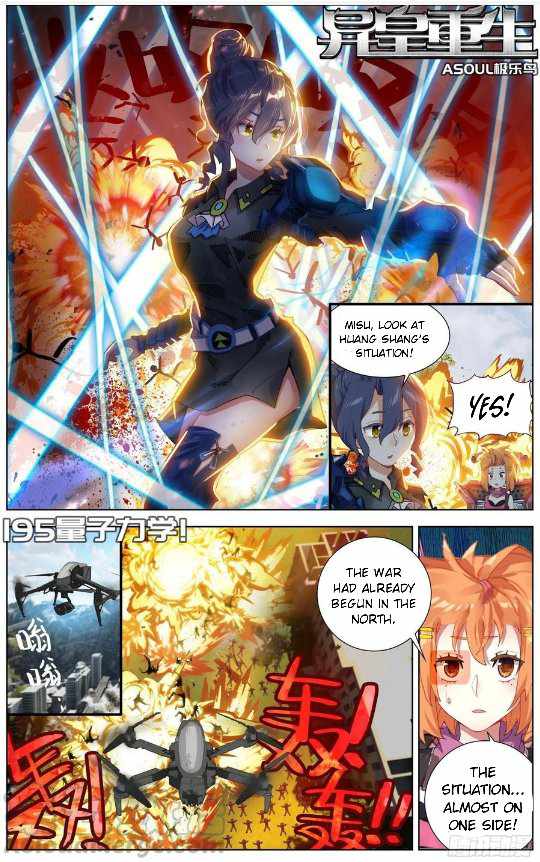 Read Different Kings Manga Online