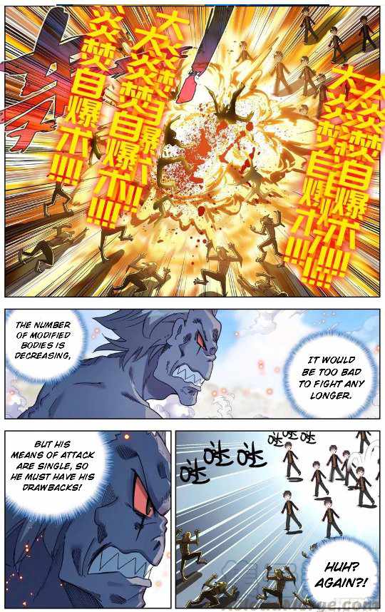 Read Different Kings Manga Online