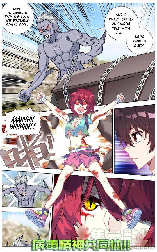 Read Different Kings Manga Online
