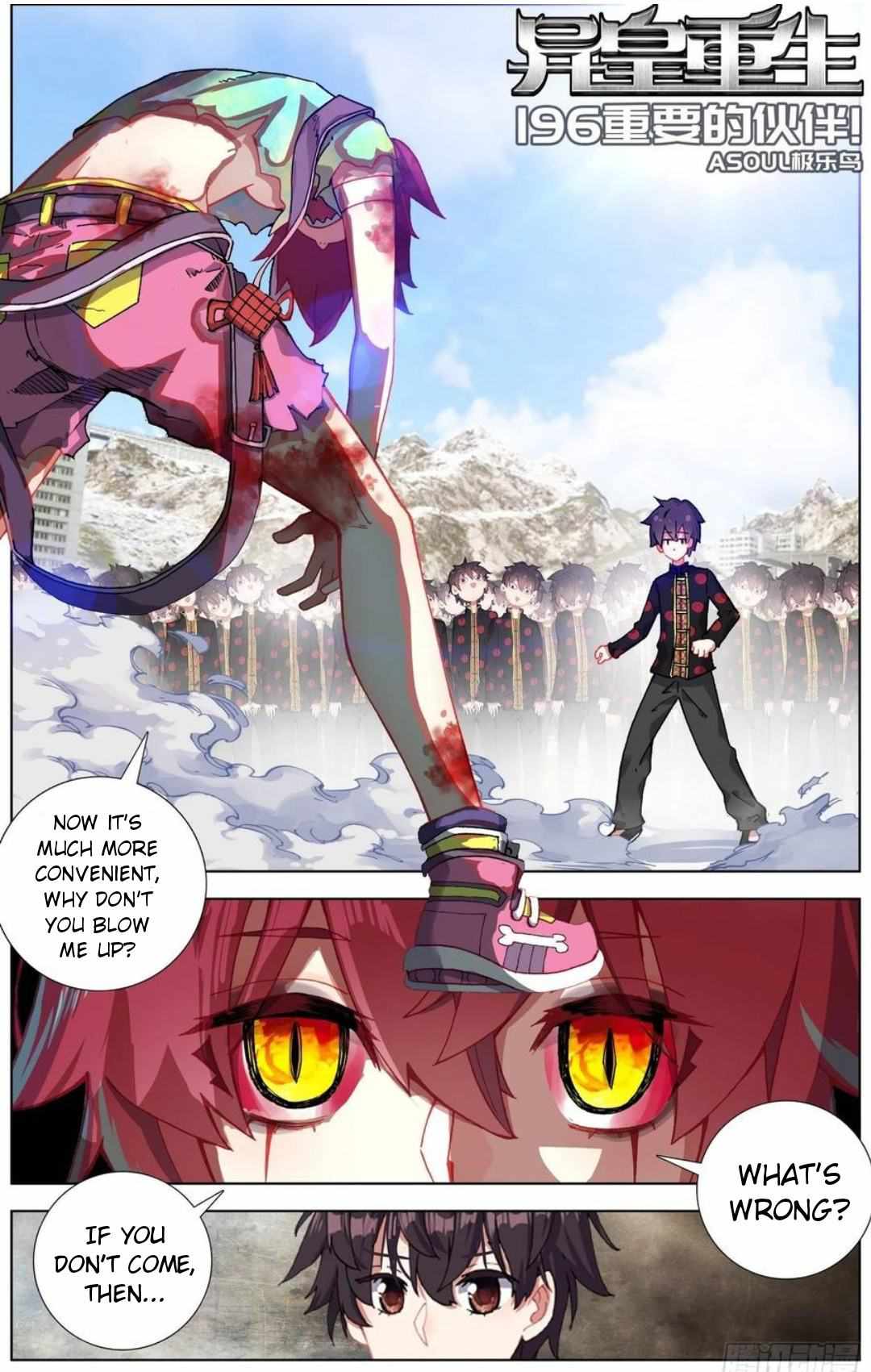 Read Different Kings Manga Online