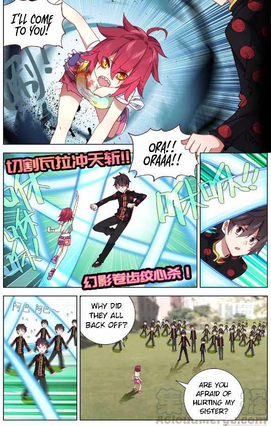 Read Different Kings Manga Online