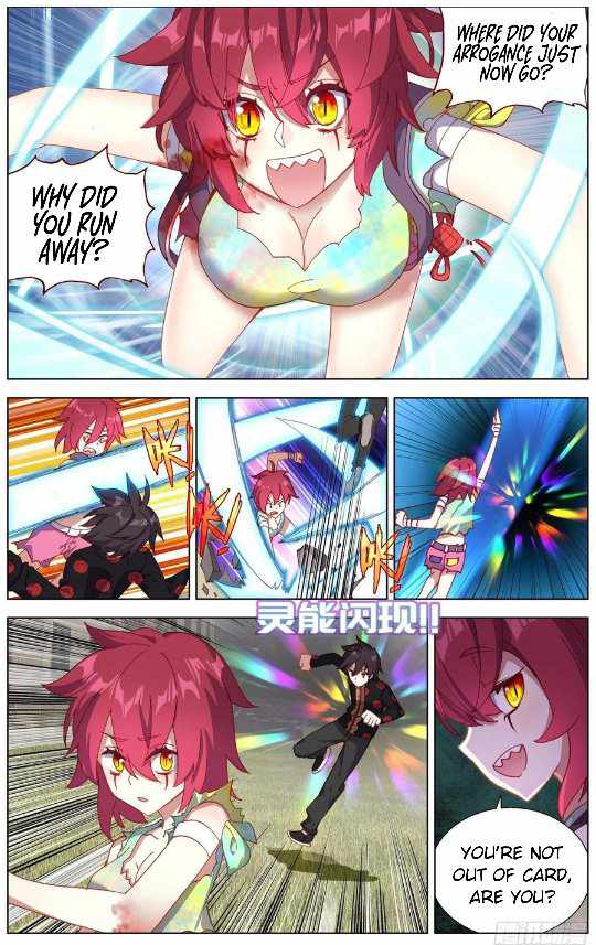 Read Different Kings Manga Online