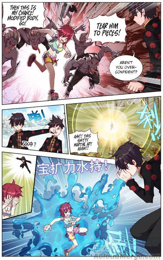 Read Different Kings Manga Online