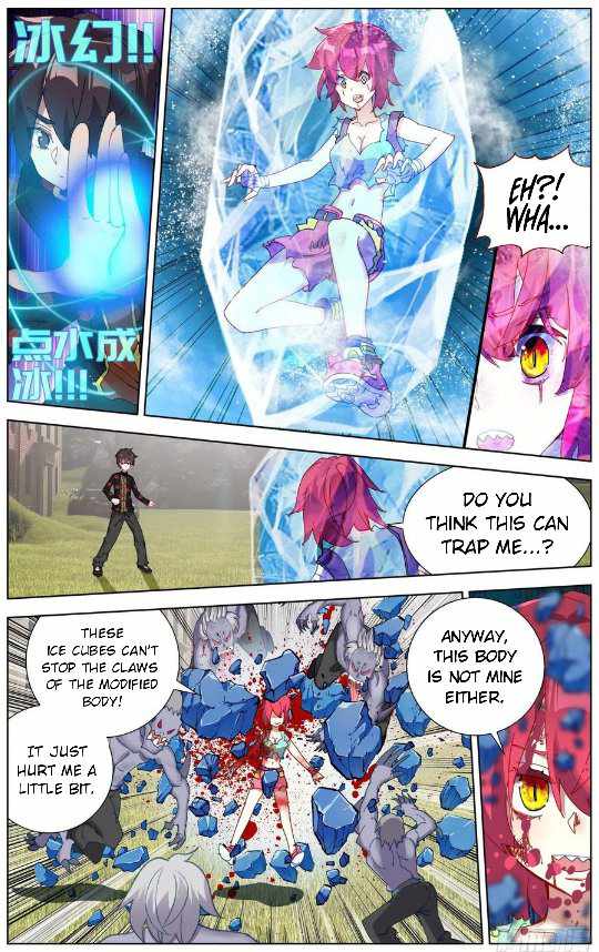 Read Different Kings Manga Online