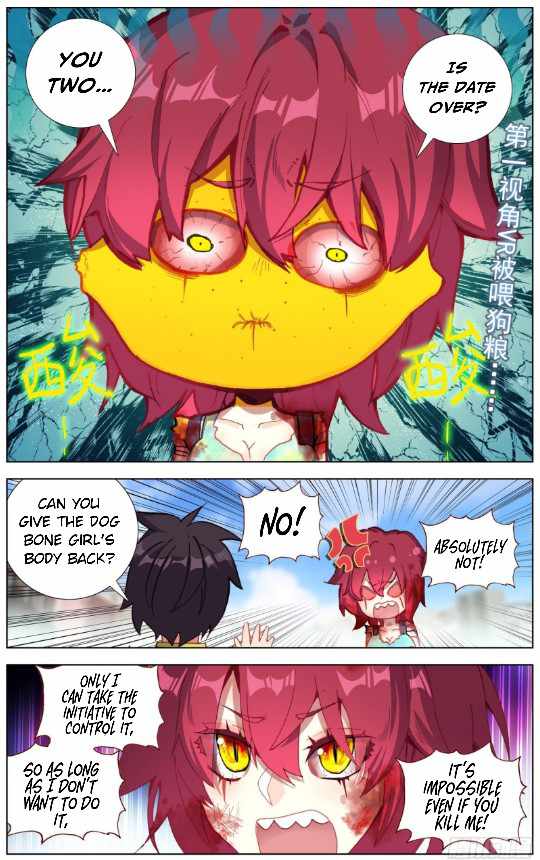 Read Different Kings Manga Online