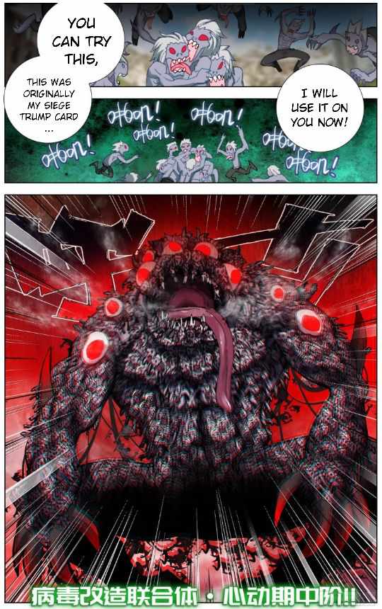 Read Different Kings Manga Online