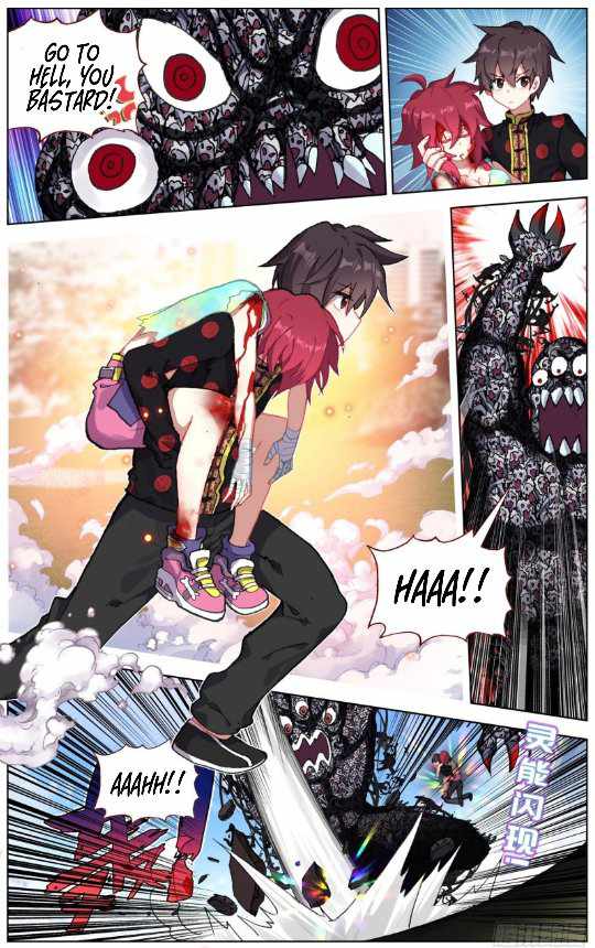Read Different Kings Manga Online