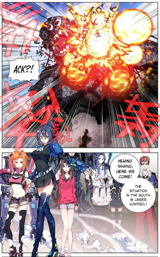 Read Different Kings Manga Online