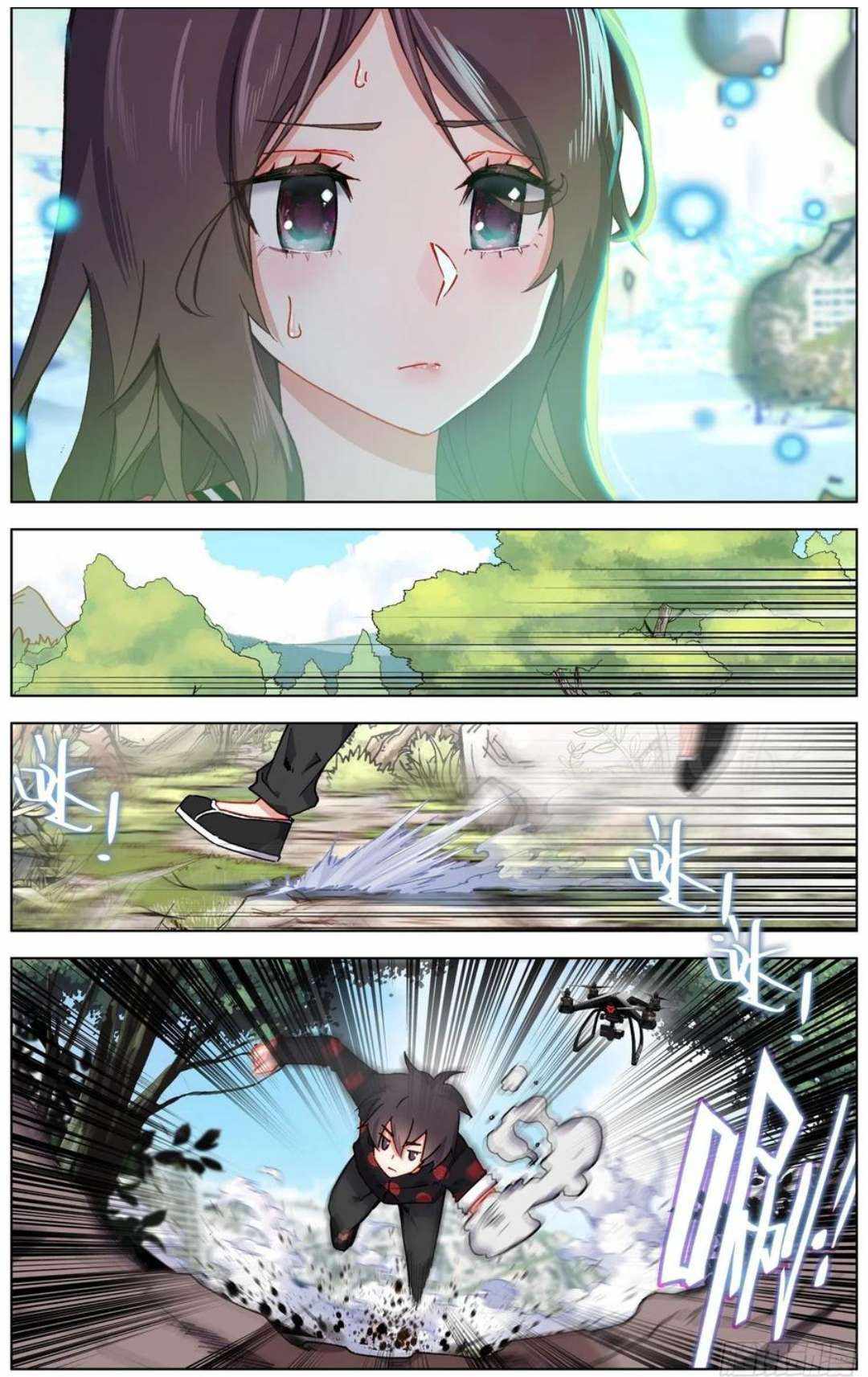 Read Different Kings Manga Online