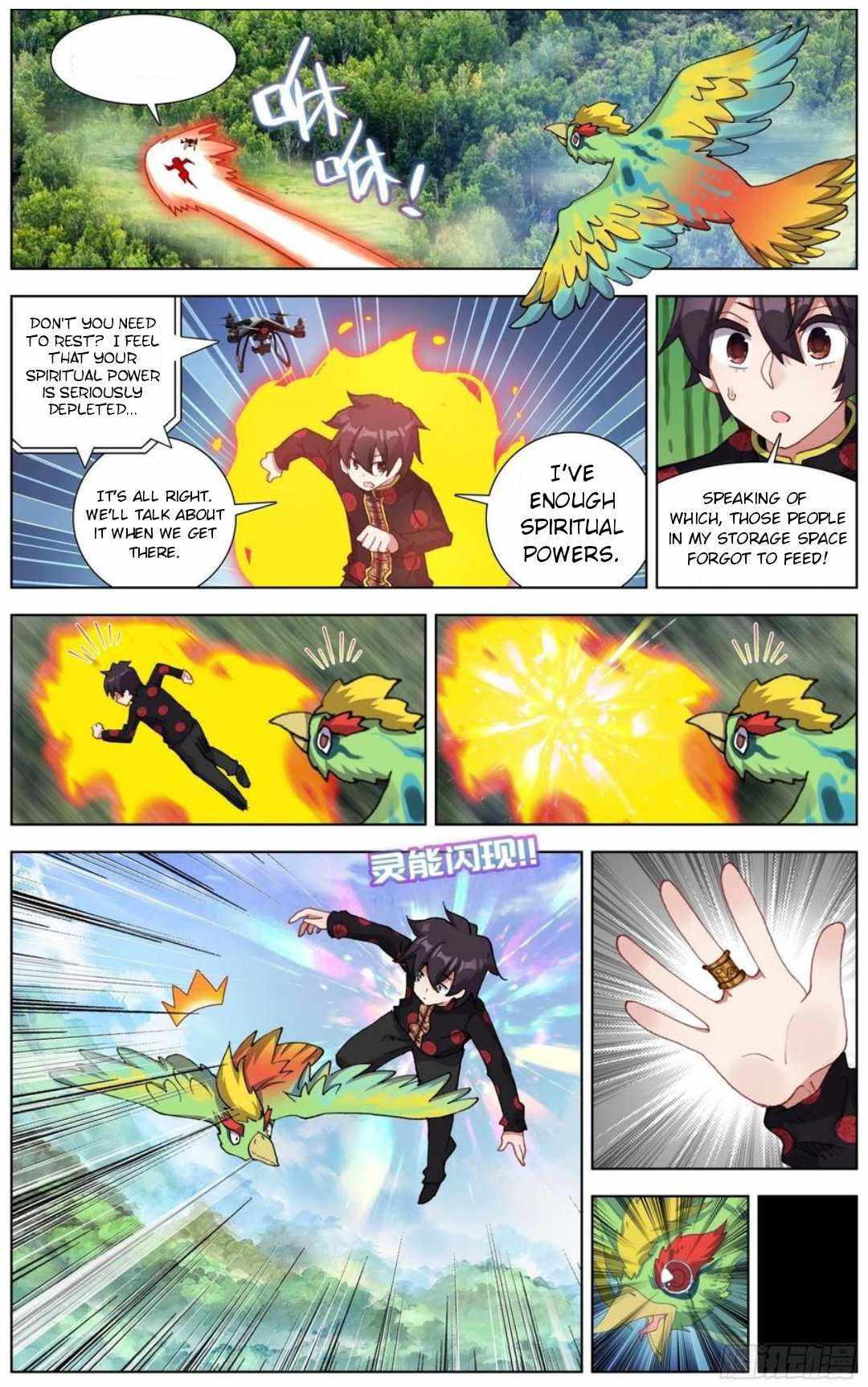 Read Different Kings Manga Online
