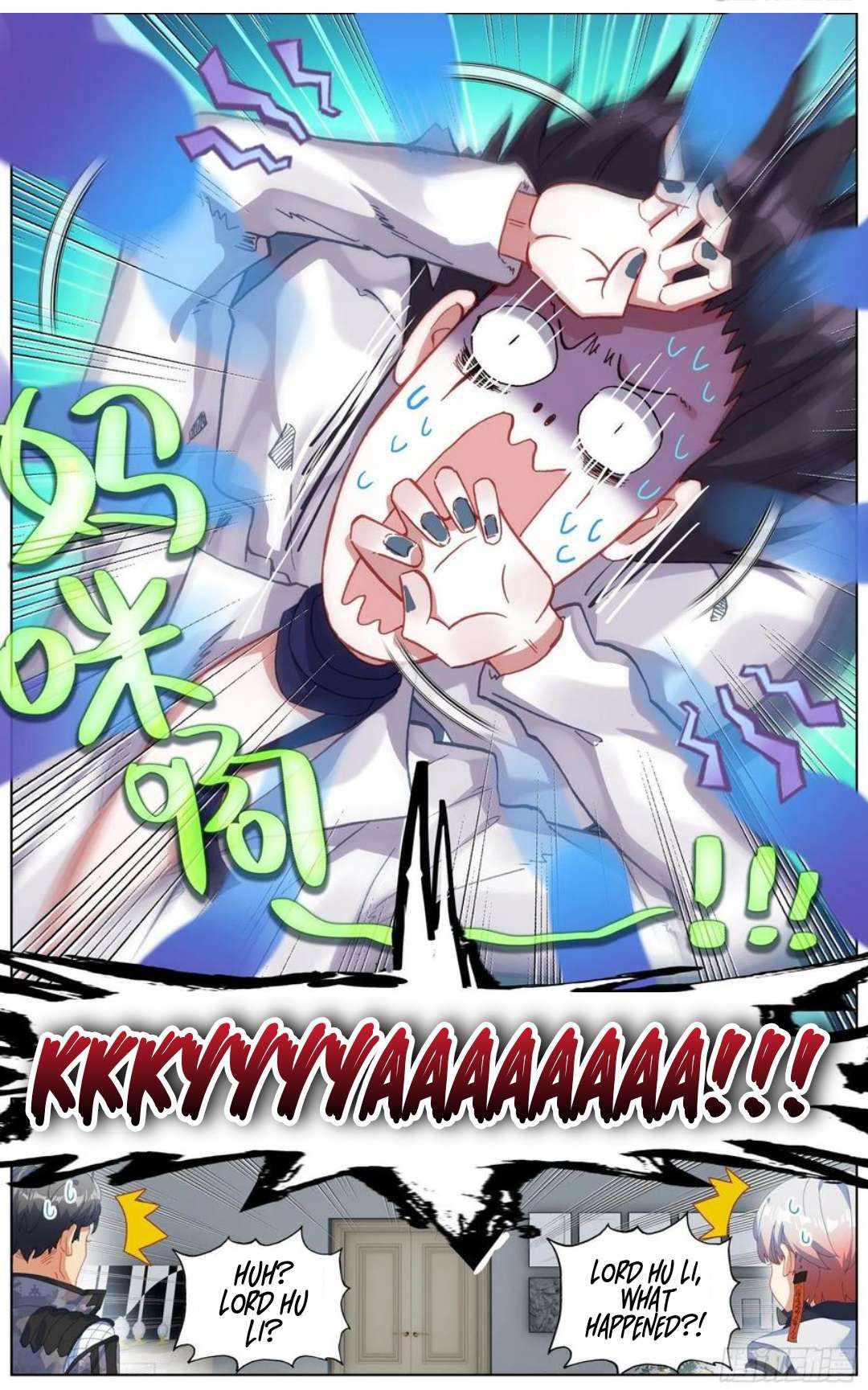 Read Different Kings Manga Online