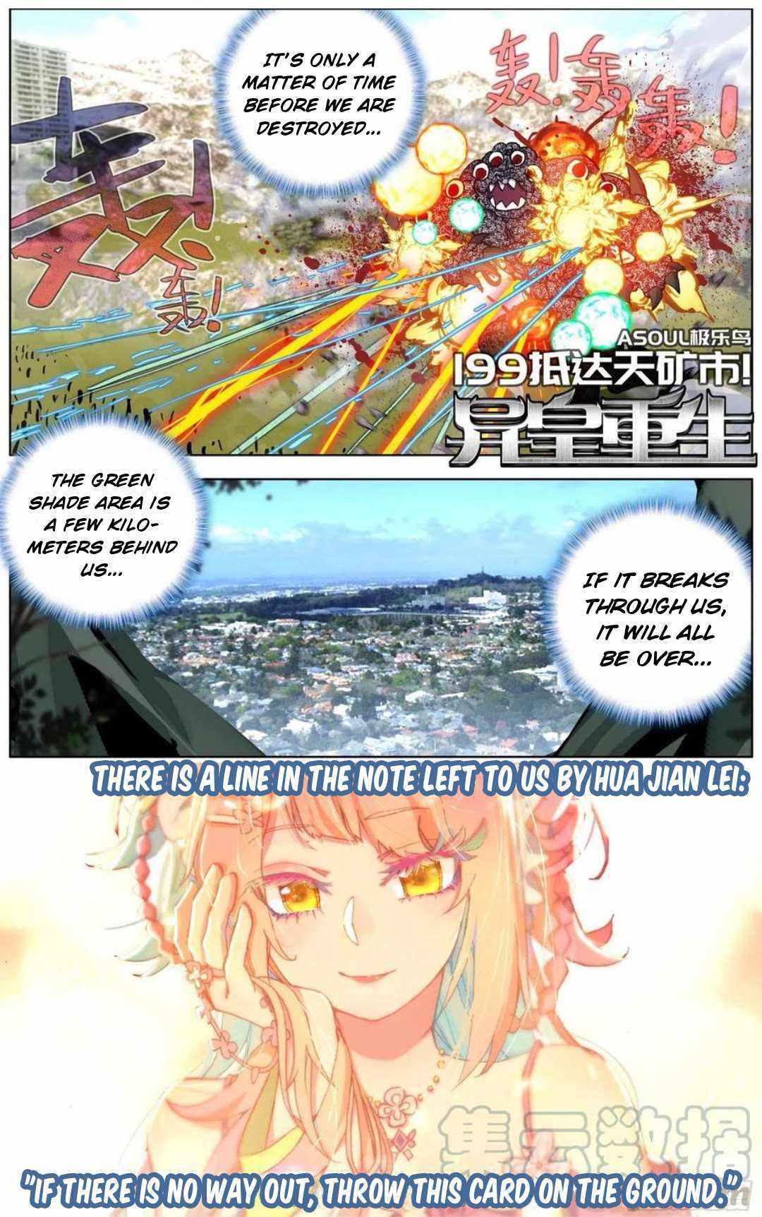 Read Different Kings Manga Online