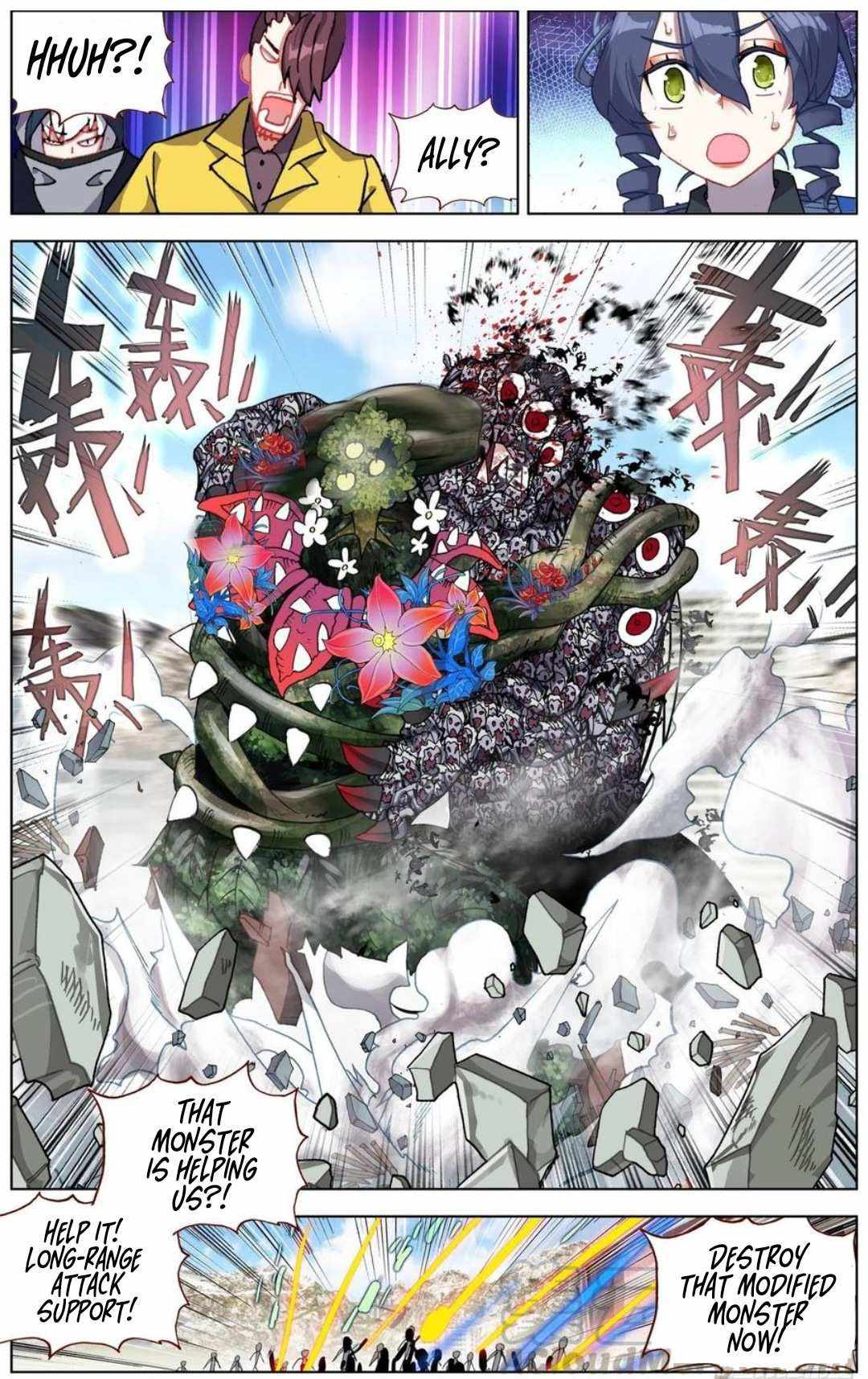 Read Different Kings Manga Online
